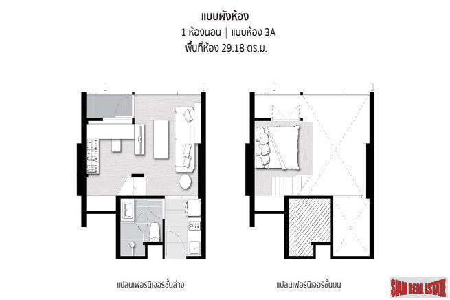 Chewathai Residence Asoke | Amazing City Views from this One Bedroom Loft-style Duplex-9