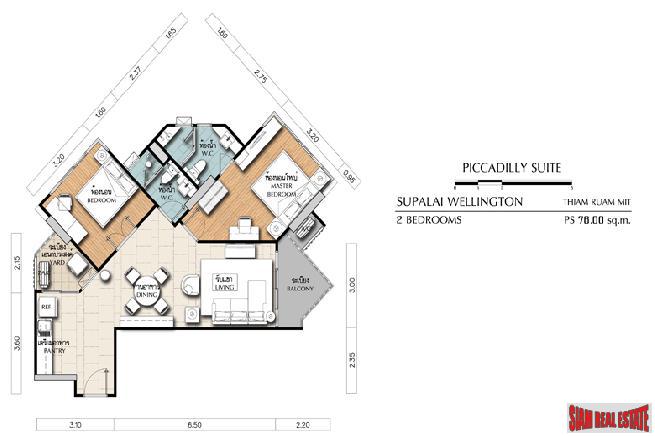 Supalai Wellington | Large 2 Bed Condo on 15th floor with Balcony at Huai Khwang-24