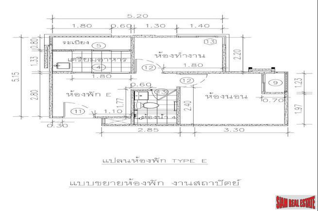 Notting Hill Sukhumvit 105 | Two Bedroom Fully Furnished Condo for Sale in Bangna with Excellent Building Facilities-13